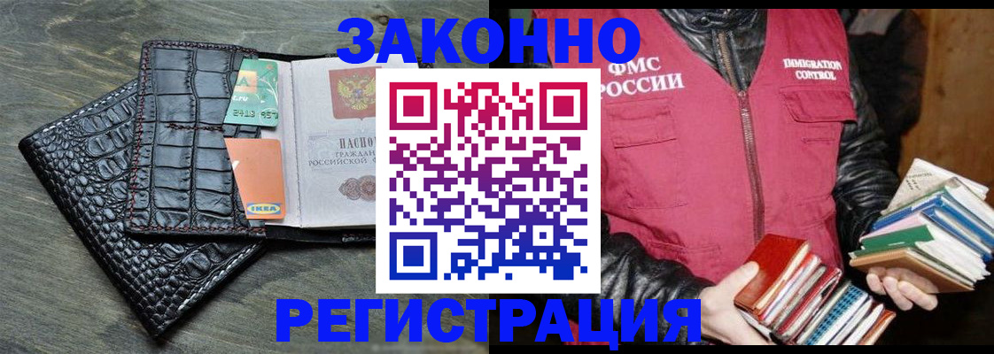 форма 3 в Нижневартовске